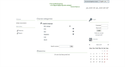 Desktop Screenshot of do.cambridge-centre.ru